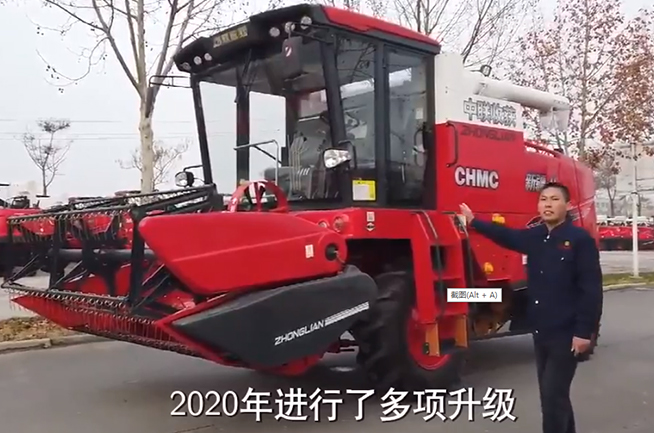 中联收获小麦收割机讲解视频