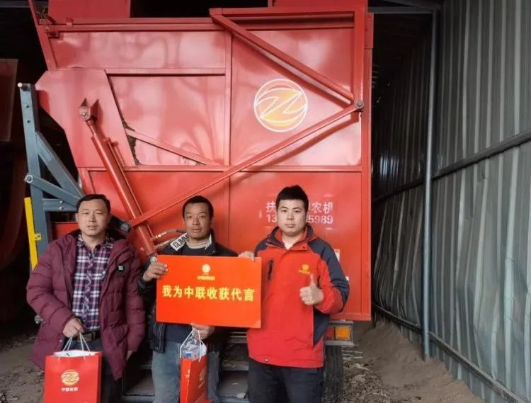 周建军：吃一堑长一智，买花生收获机还是得认中联收