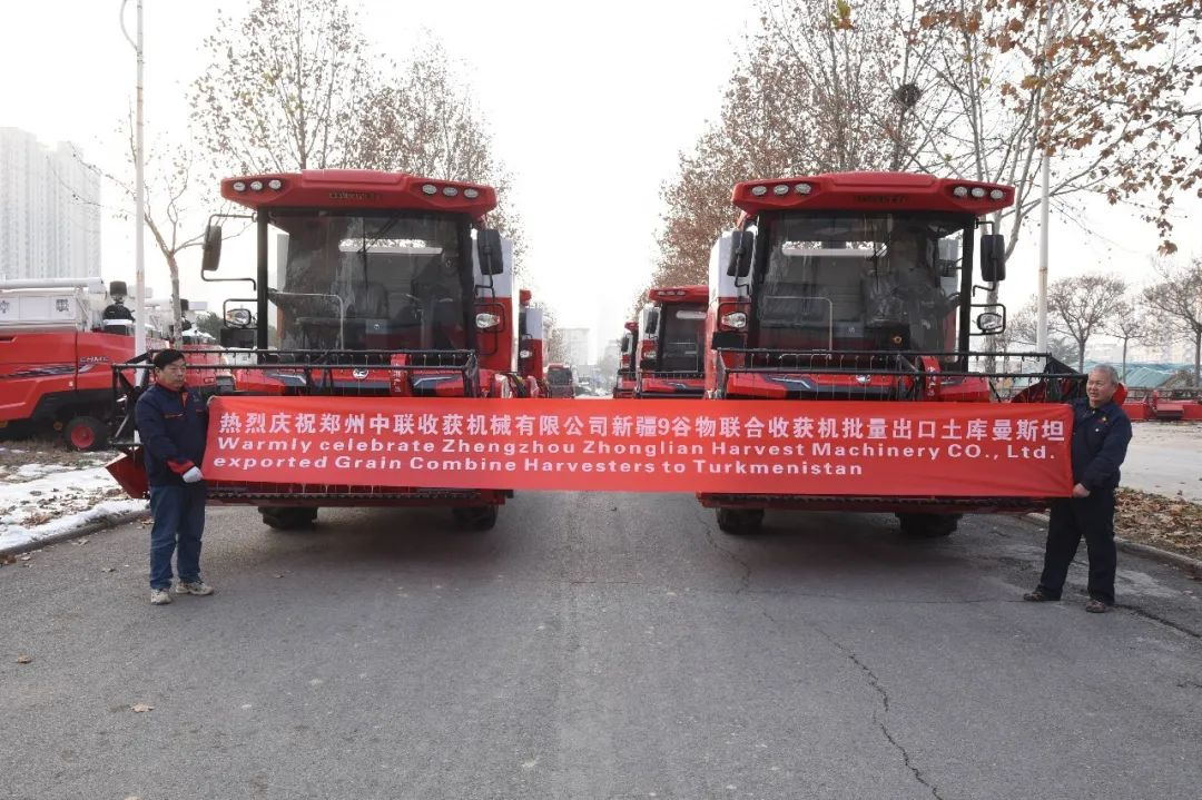 中联收获新疆-9谷物联合收获机再次出口中亚地区 1.jpg